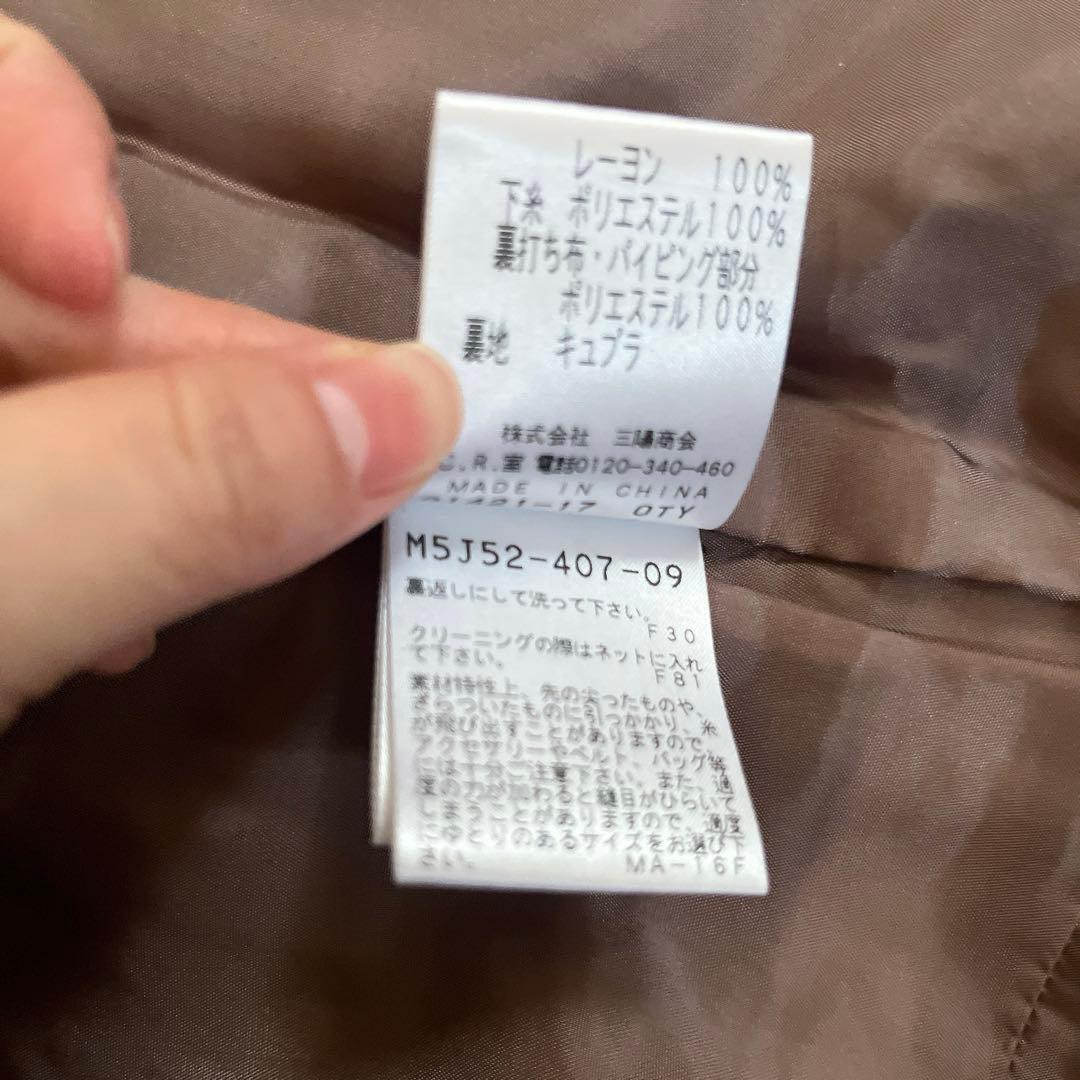 EPOCA ブラックレースドレス Aライン 長袖　結婚式お呼ばれドレス　黒40