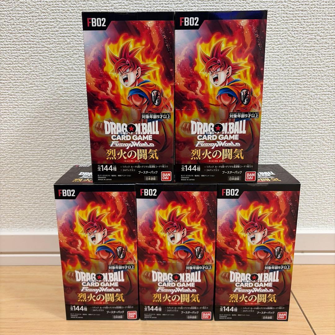 ドラゴンボールカードゲーム　フュージョンワールドBOX5個セット　烈火の闘気