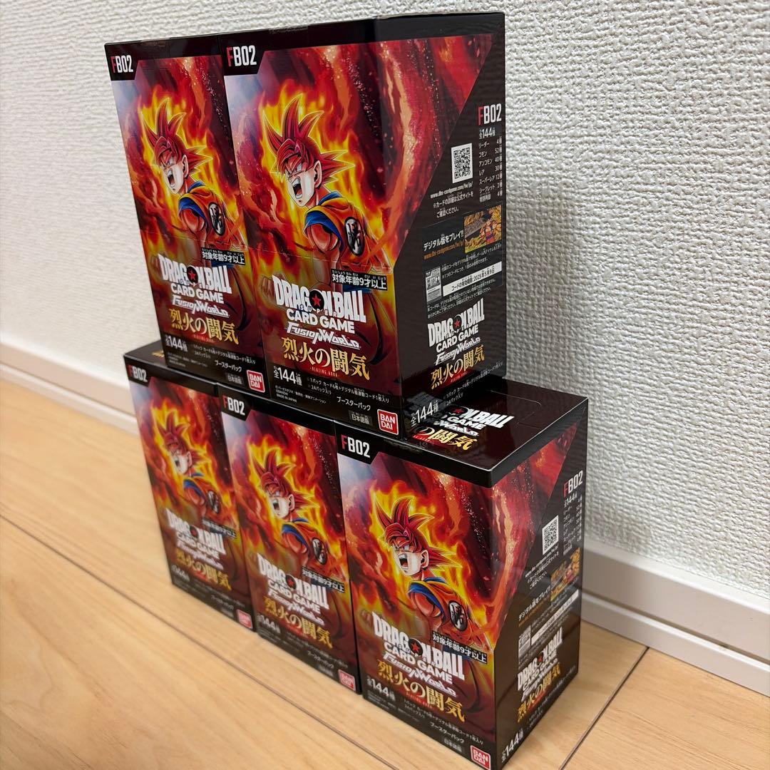 ドラゴンボールカードゲーム　フュージョンワールドBOX5個セット　烈火の闘気