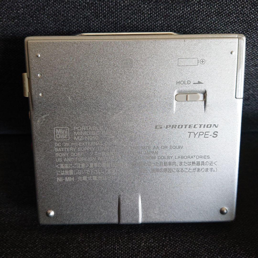SONY MDレコーダー MZ-N910 シルバー