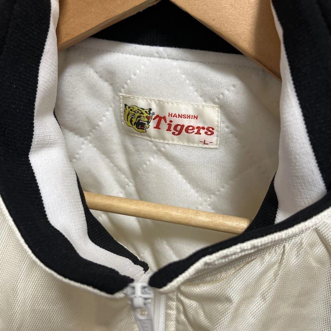 ヴィンテージasics 阪神タイガースナイロンブルゾンジャケット