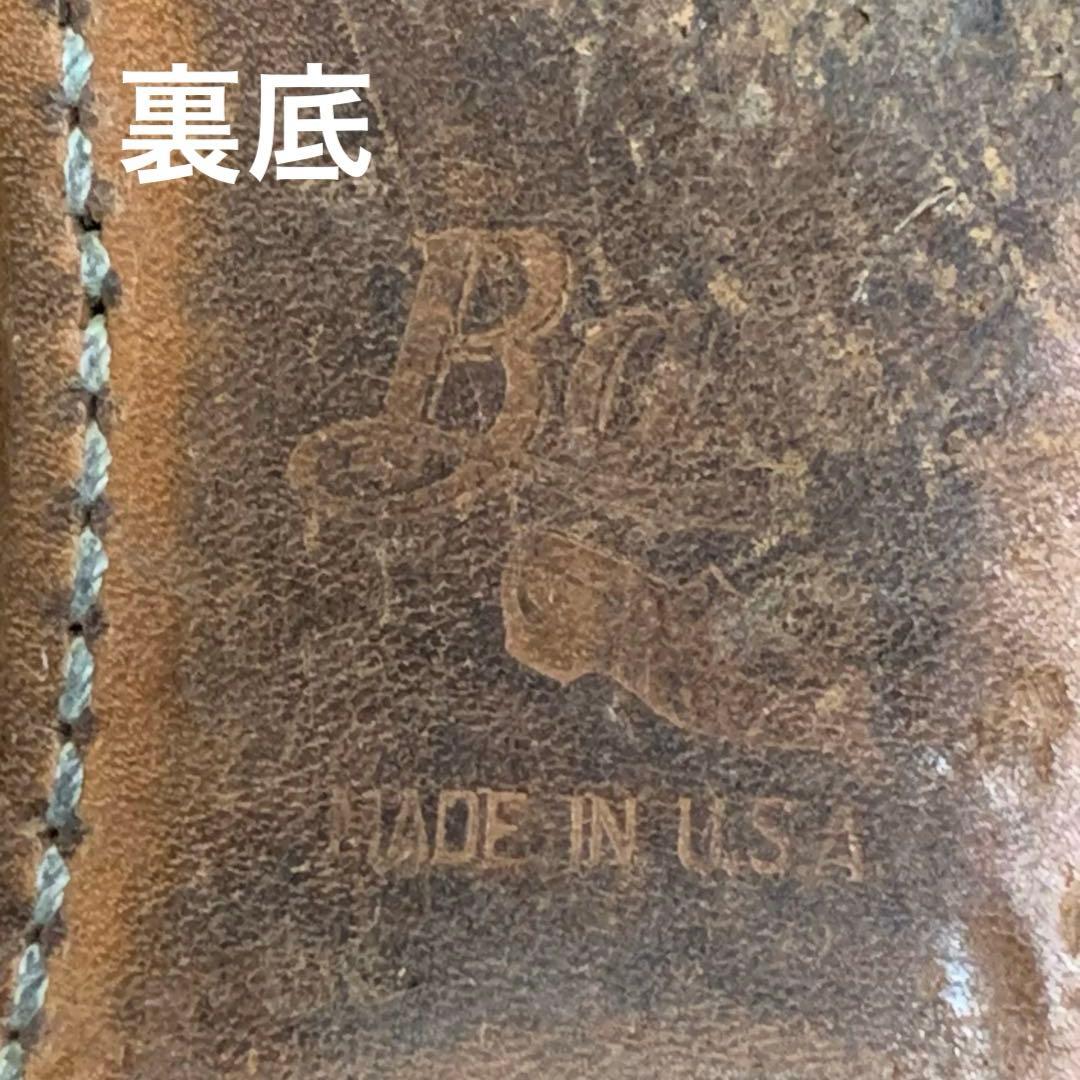 ウィージャンズ　ローファー※正確なサイズは説明を参照