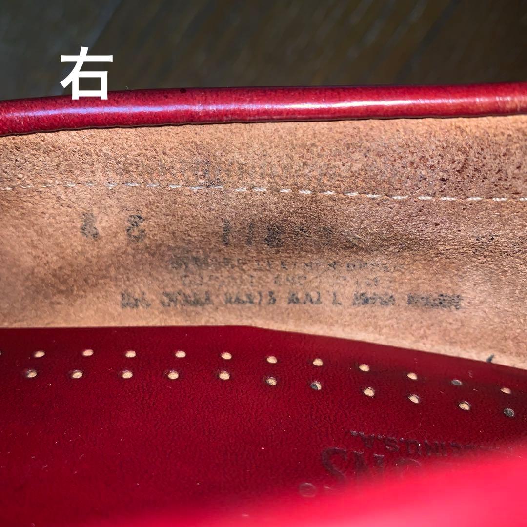 ウィージャンズ　ローファー※正確なサイズは説明を参照