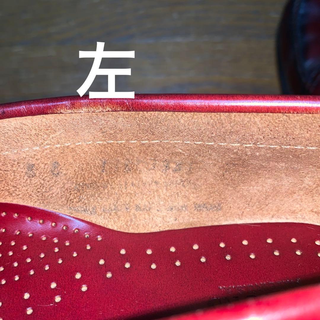 ウィージャンズ　ローファー※正確なサイズは説明を参照