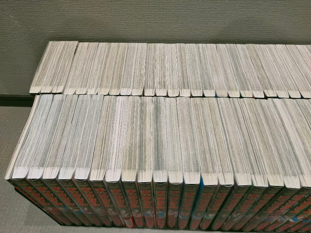 キングダム 全巻 1巻〜77巻 伍付き