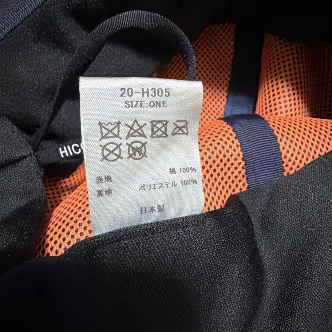 HICOSAKA マウンテンハット