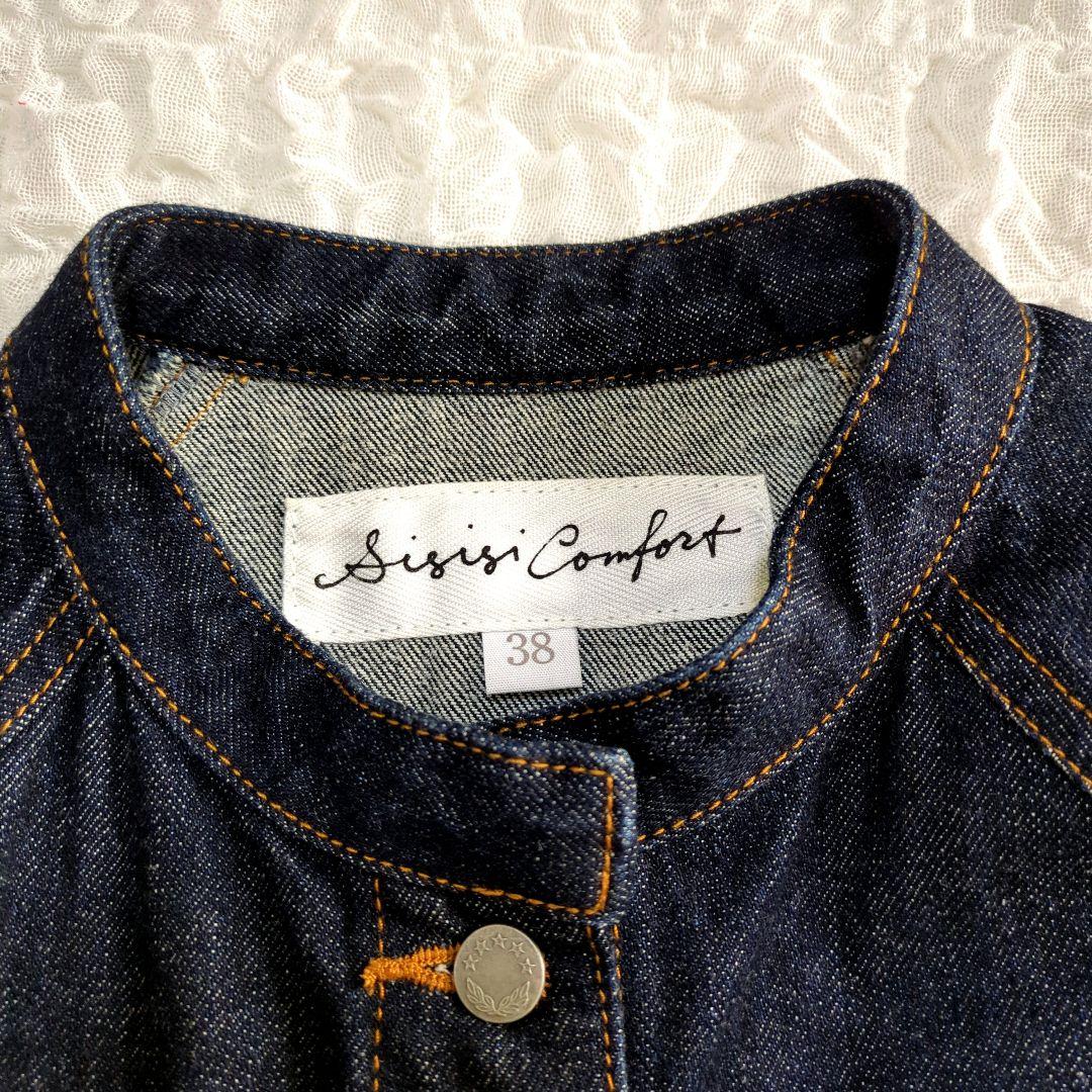 北欧暮らしの道具店　si-si-si- スースースーコンフォートデニムジャケット