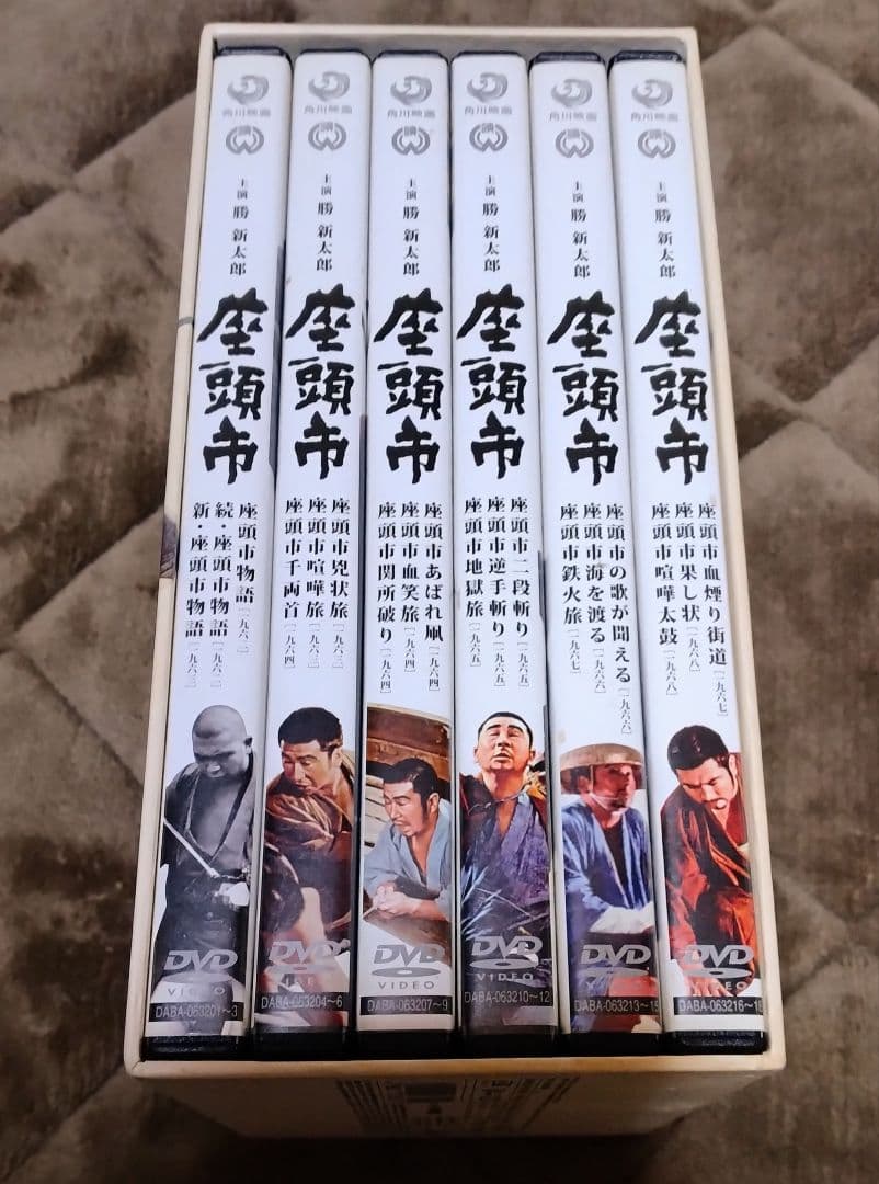 【中古セル】 座頭市 DVD-BOX　全6巻18枚組18作品収録