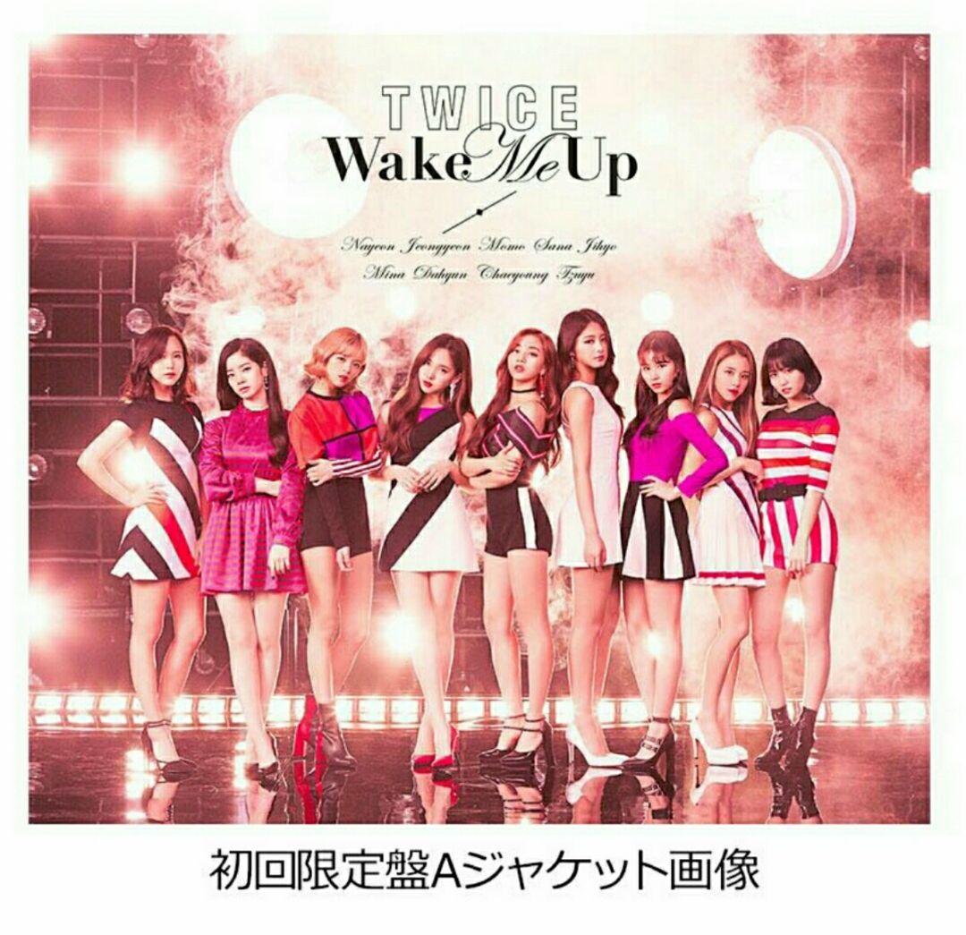 引退品❗超希少品！非売品Wake Me Up【特典BOX付きCD3形態セット】