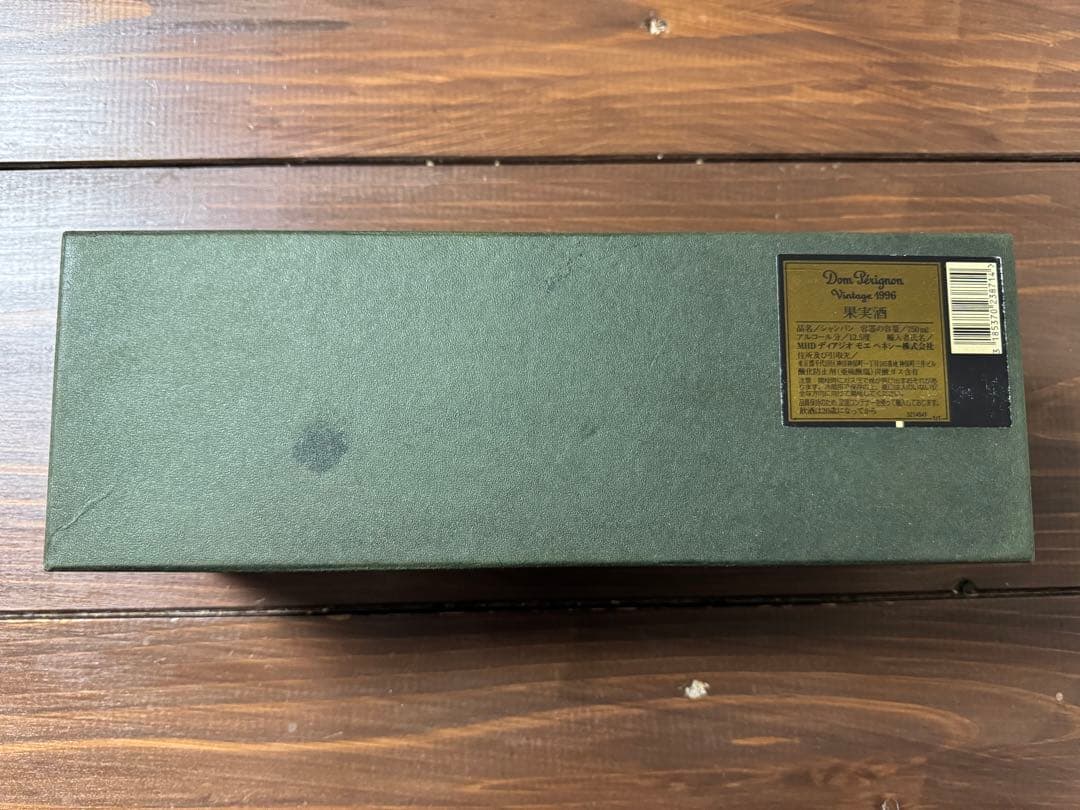 Dom Pérignon 1996 シャンパン 750ml ドンペリニョン