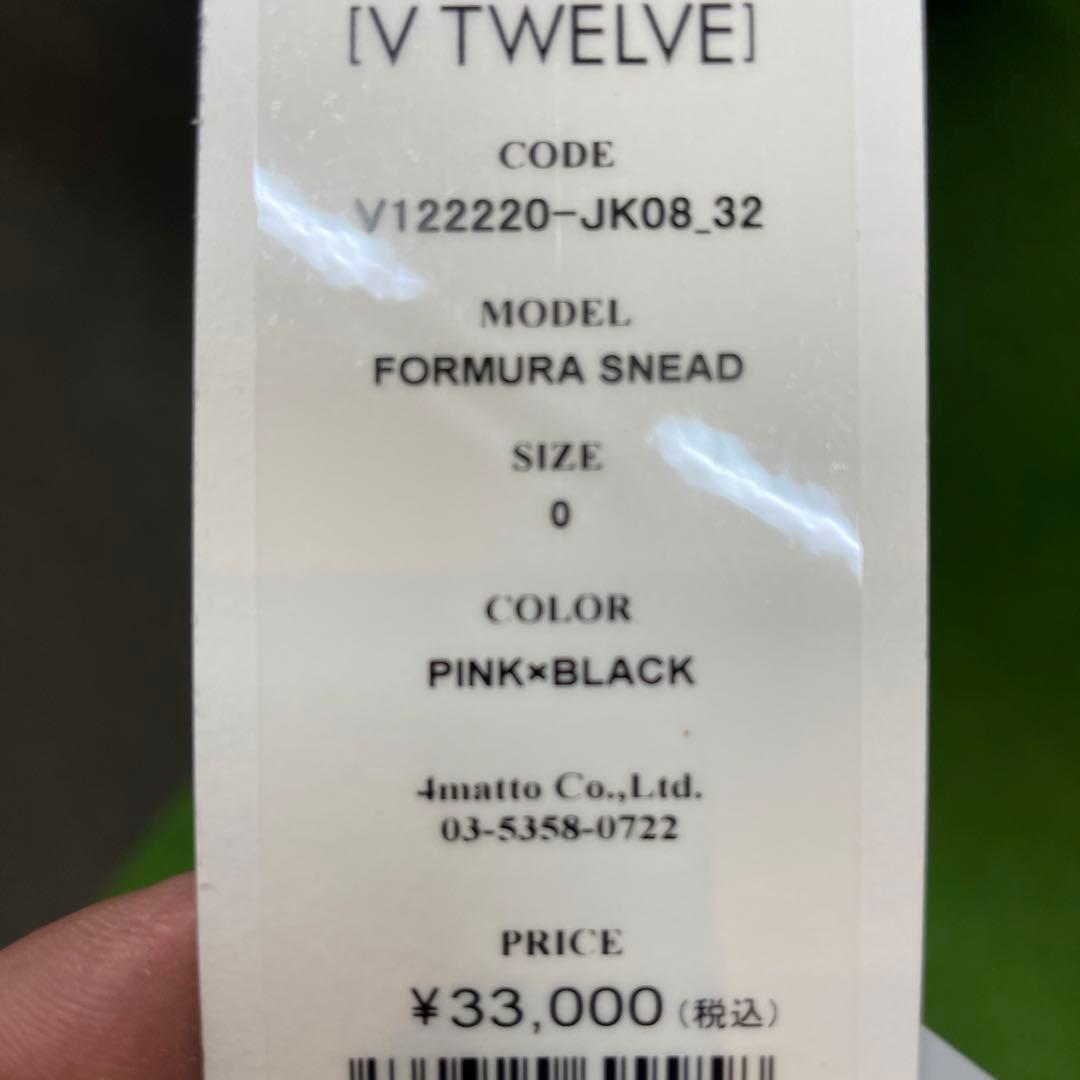 V12 レディーススニードジャックブルゾン