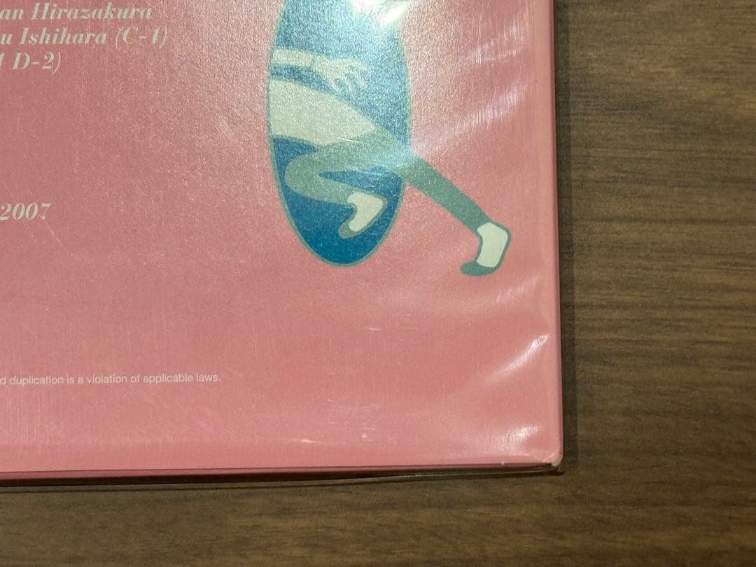 【週末限定値下げ】ゆらゆら帝国　空洞です LP　アナログ盤　レコード　坂本慎太郎