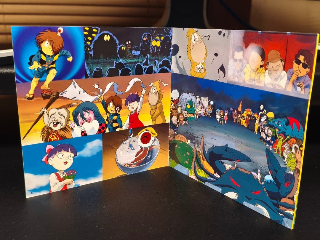 希少 ゲゲゲの鬼太郎 ソングコレクション 第一集