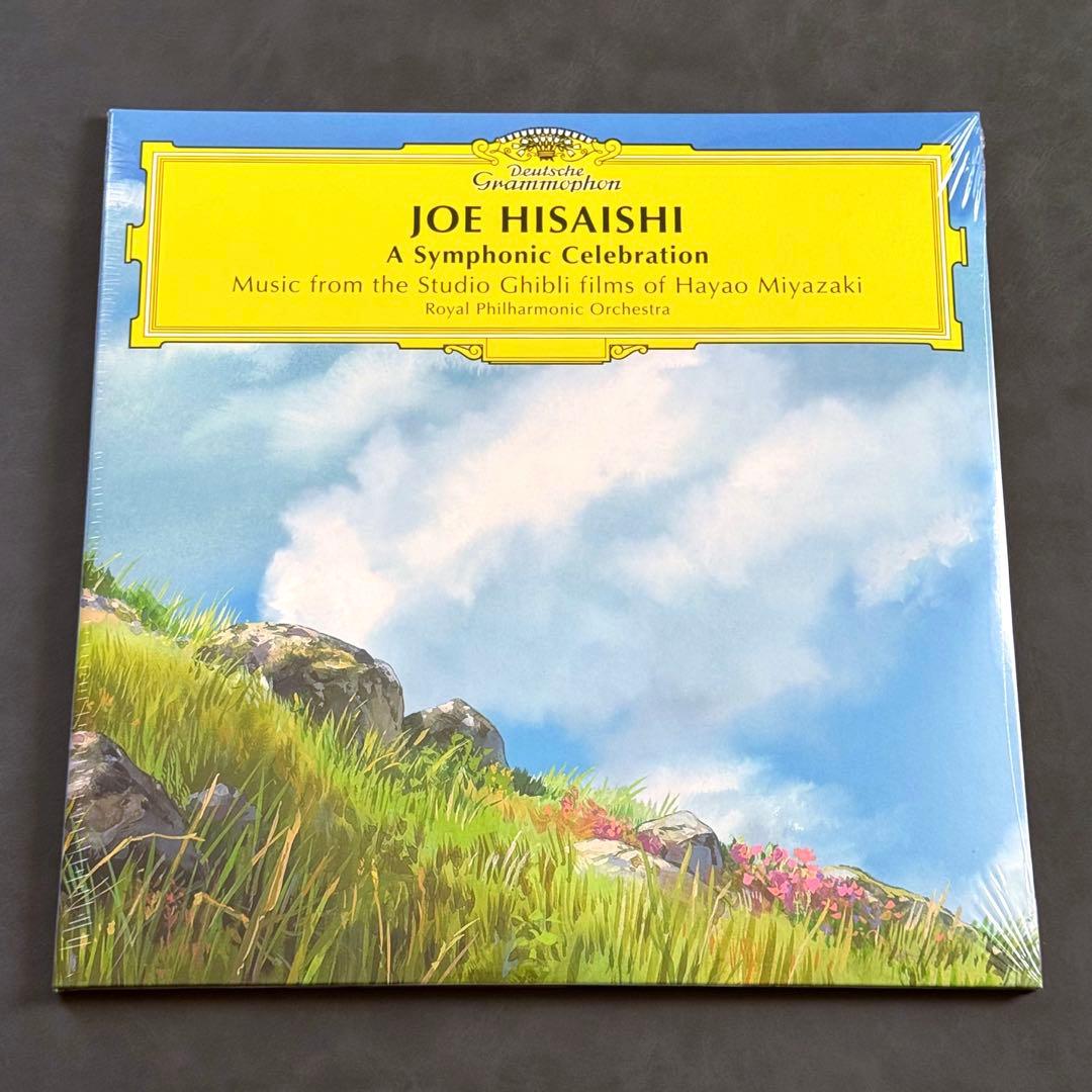 久石譲 - A Symphonic Celebration【新品未開封】ジブリ
