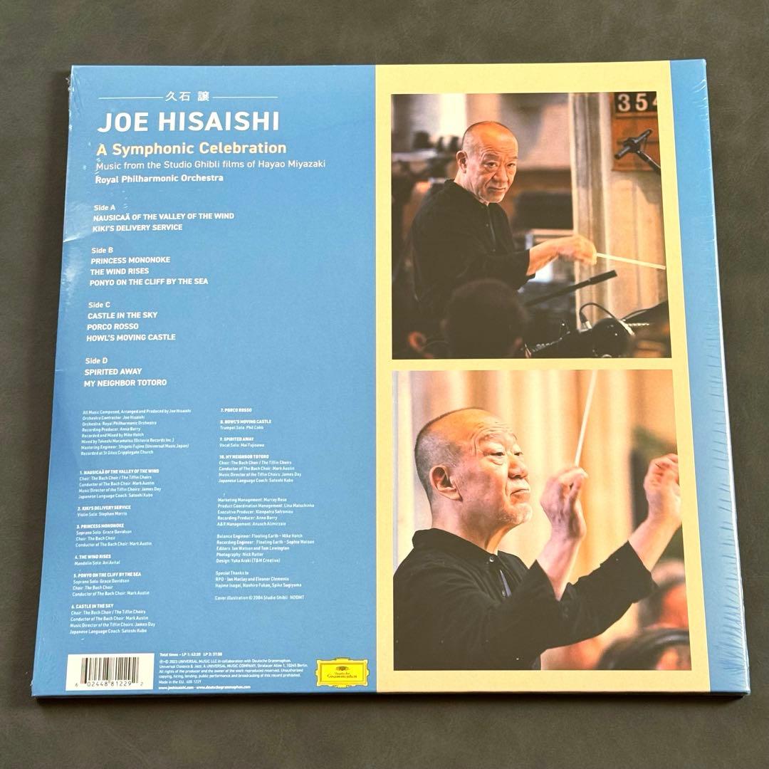 久石譲 - A Symphonic Celebration【新品未開封】ジブリ