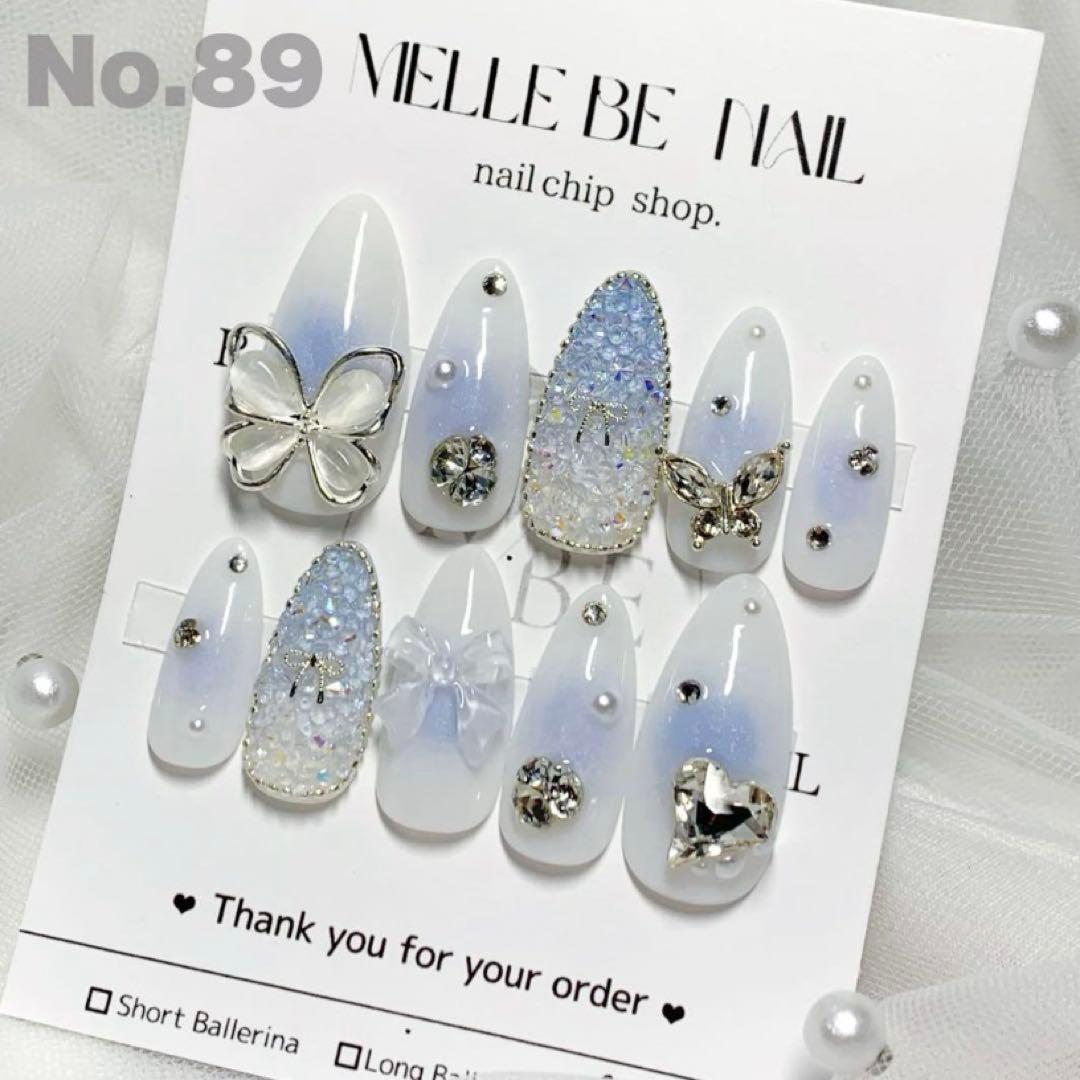 ネイルチップ 3点