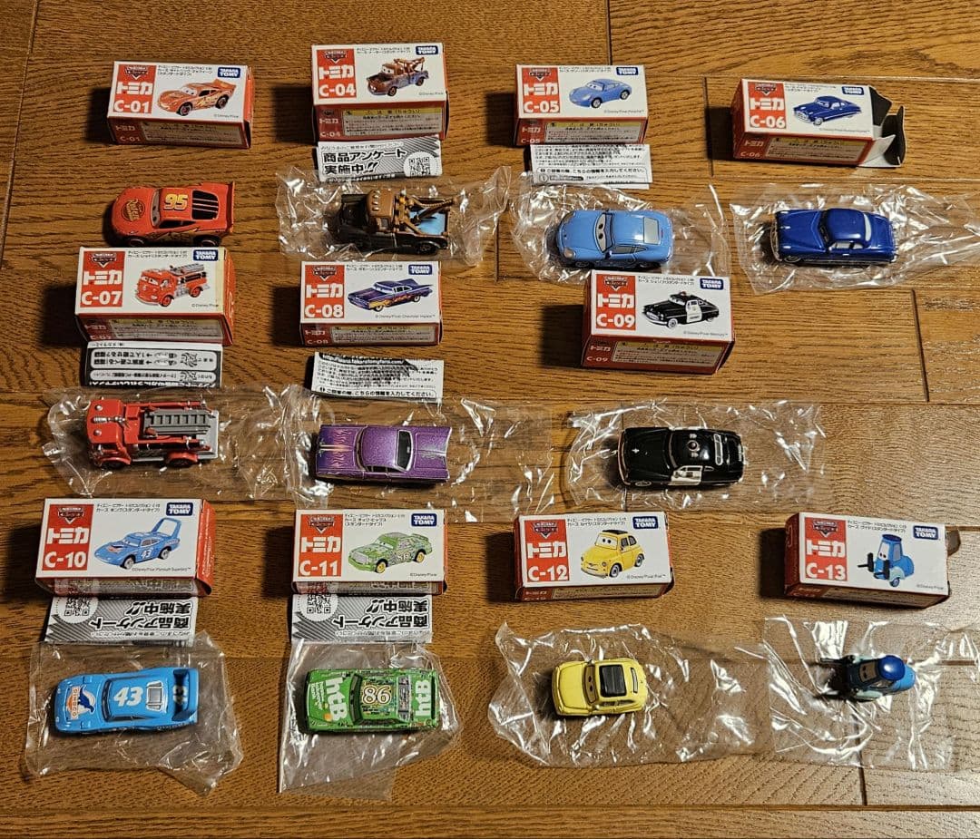 カーズ カーズ2 トミカ ミニカー まとめ売り