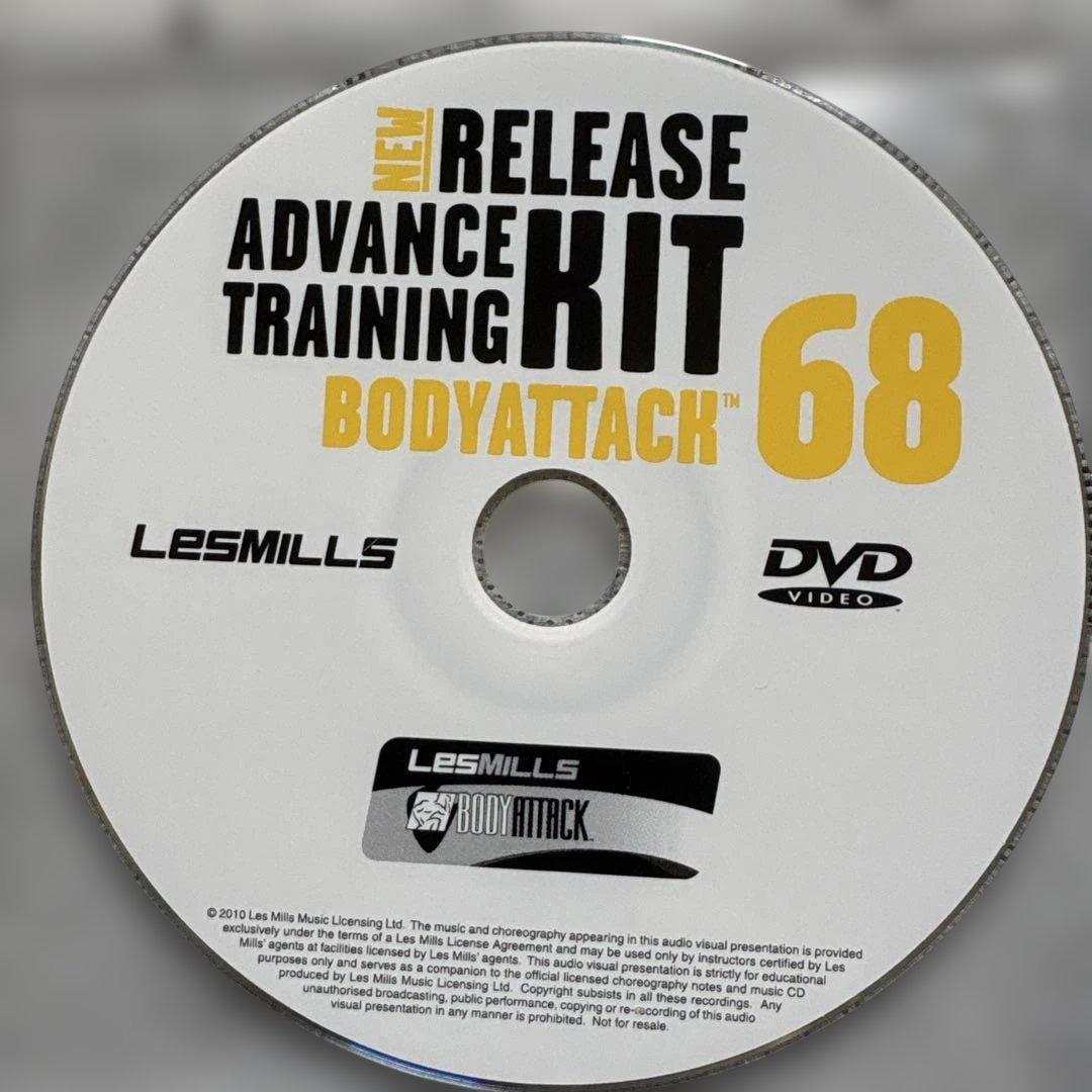 レズミルズ　ボディアタック　66から81 DVD