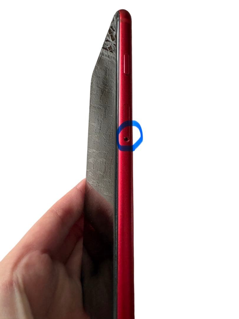 iphone SE2 赤 ジャンク扱い