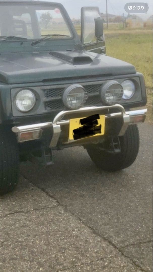 【希少】スズキ ジムニー　JA11 ja22 バンパー　シシ狩りバンパー