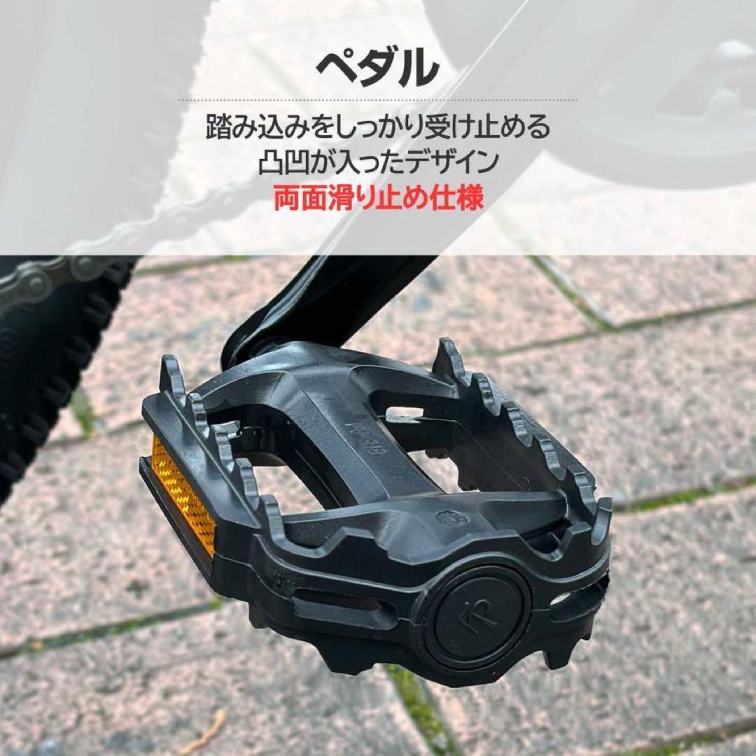 マウンテンバイク 26インチ タイヤ 軽量 自転車 XLEAT ブラック