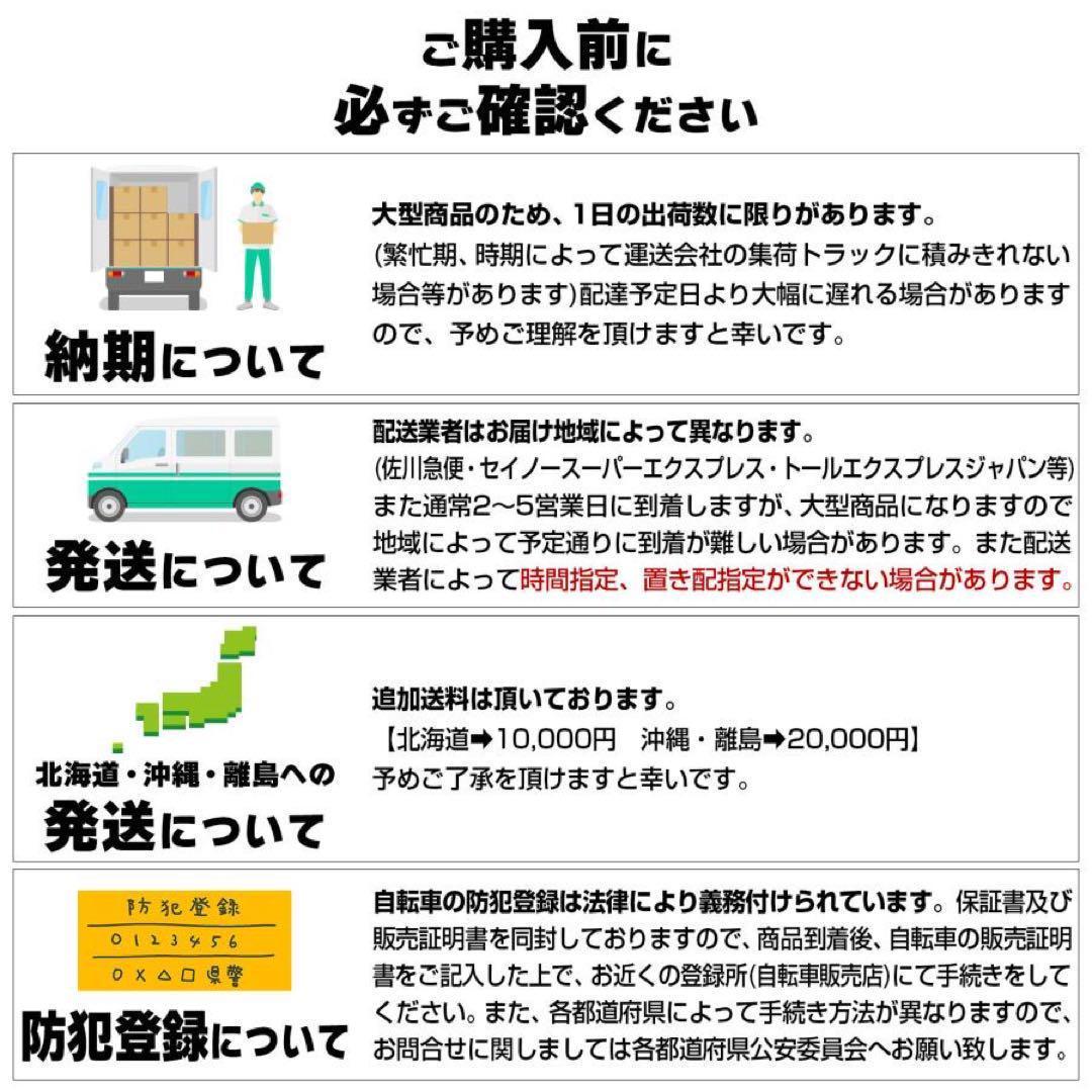 マウンテンバイク 26インチ タイヤ 軽量 自転車 XLEAT ブラック