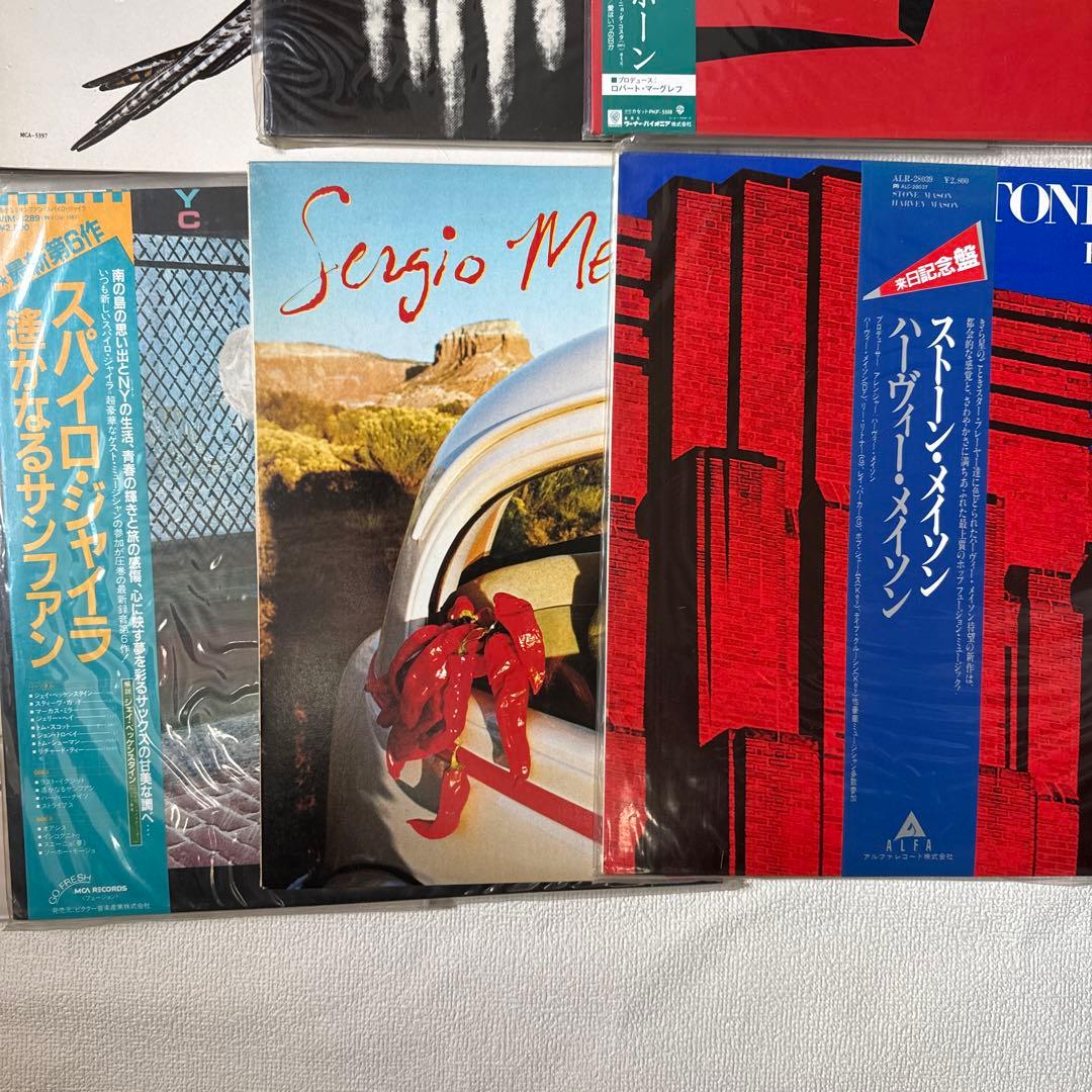 洋楽　フュージョンLP12点セット