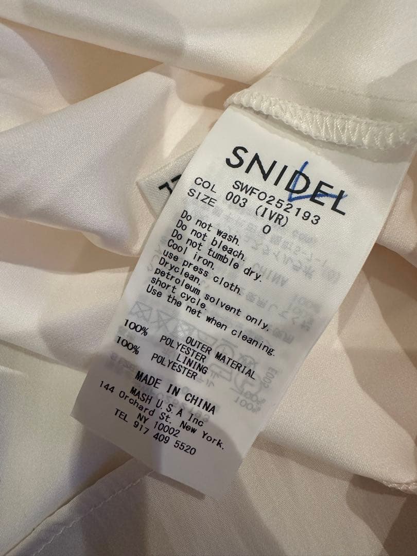 SNIDEL スナイデル コールドショルダーワンピース　新品　タグ付き