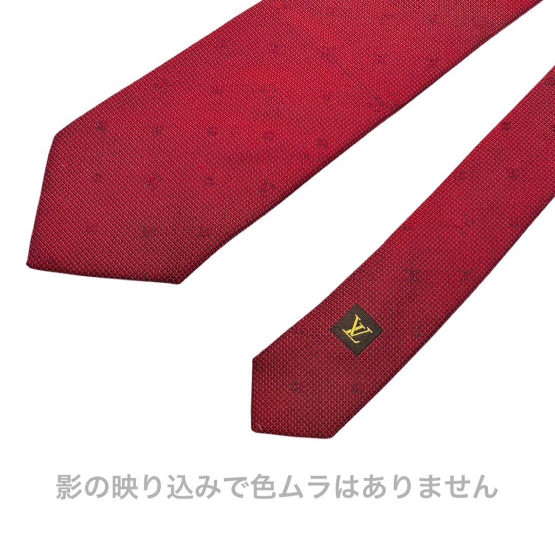 【美品】ルイヴィトン ネクタイ 赤 シルク モノグラム 高級 上質 上品