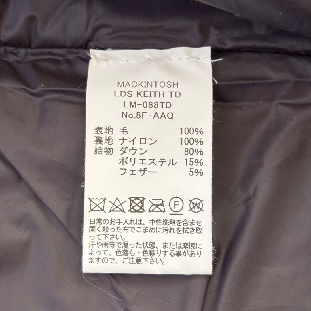 【レア！近年モデル】英国製 マッキントッシュ フーデットダウンポンチョ 金ボタン