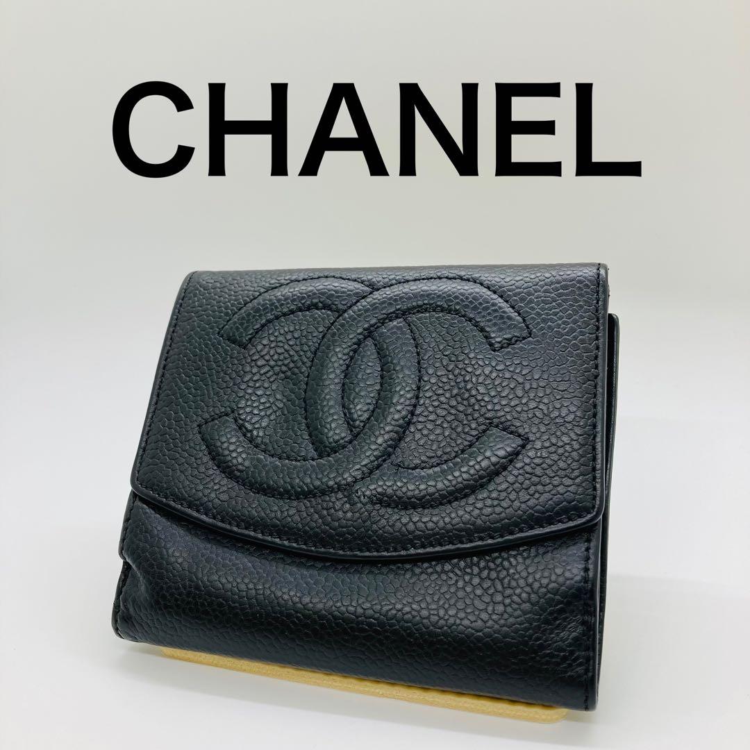 CHANEL シャネル 二つ折り財布 黒 レザー キャビアスキン A466