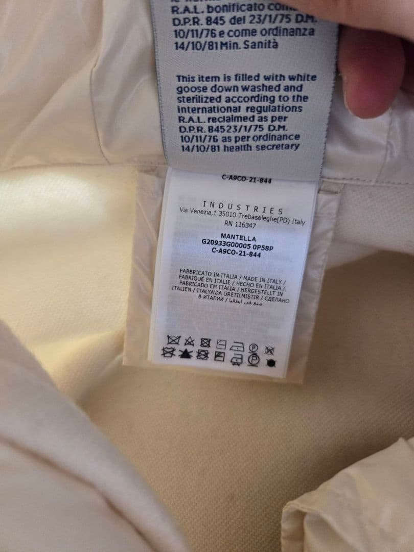 furucocoさま新品タグ付　モンクレール　MAMTELLA 　ケープコート