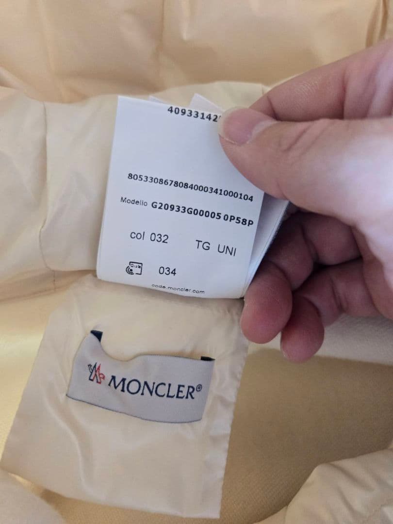 furucocoさま新品タグ付　モンクレール　MAMTELLA 　ケープコート