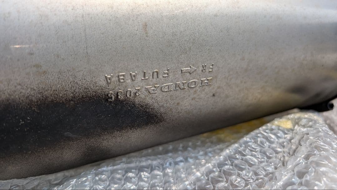 シビック FD2タイプR サイレンサー 中間パイプ 純正