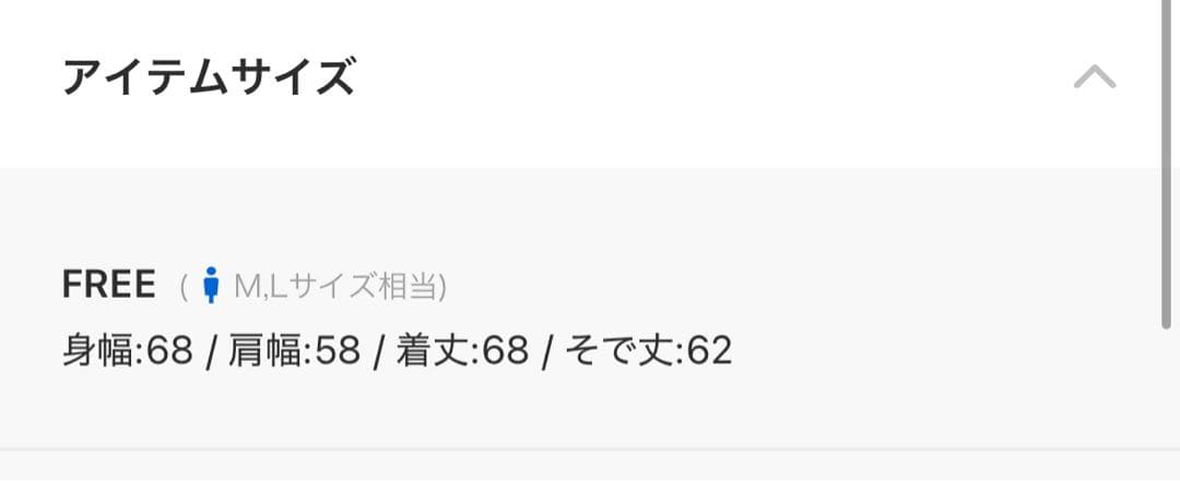 ゆーさま専用『A＇GEM/9/エージェムナイン』