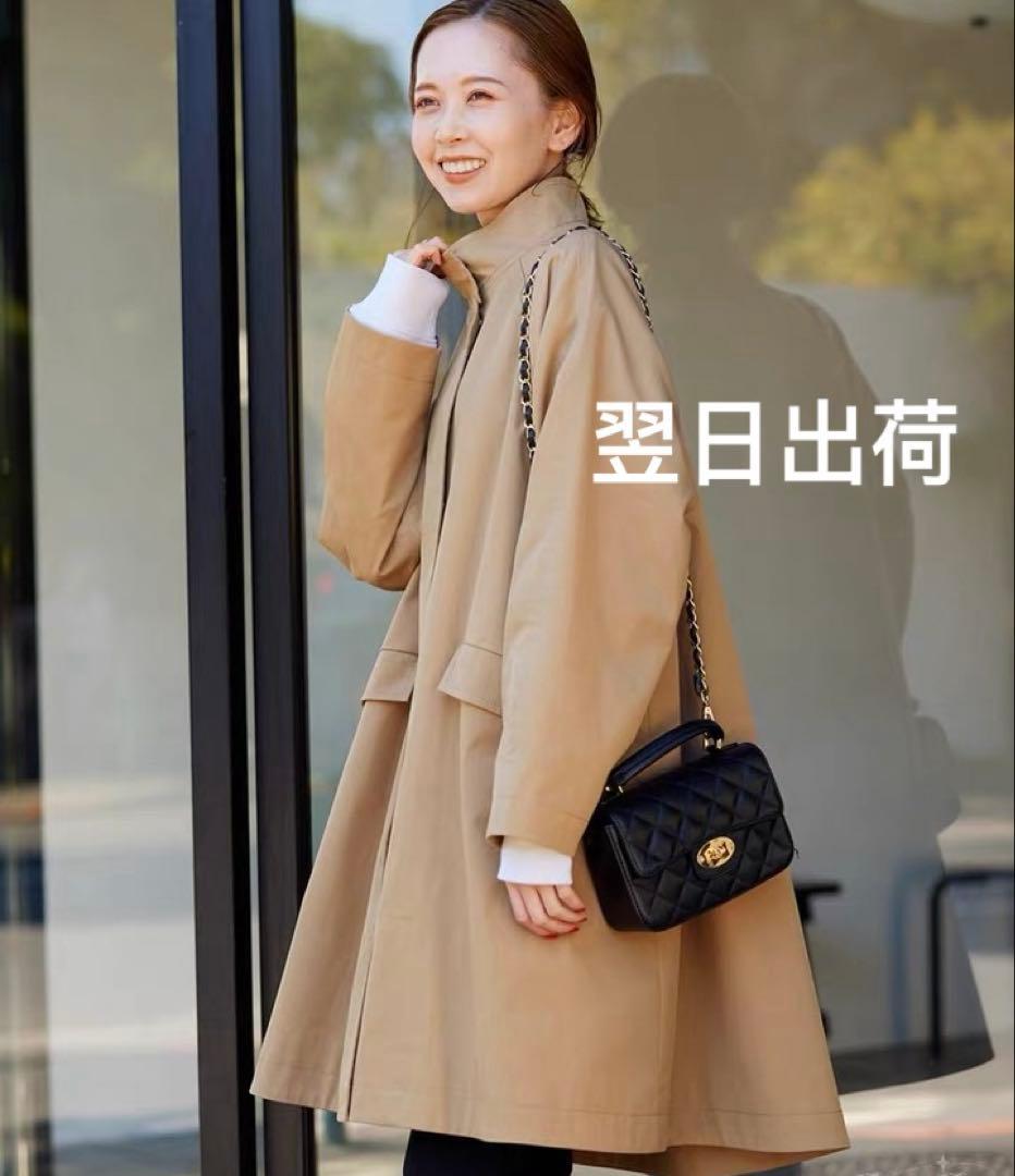 JOURNAL STANDARD スタンドカラーテントコート