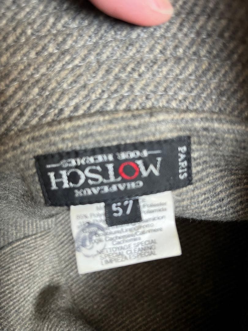 MOTSCH HERMES バケットハット グレー57サイズ エルメス