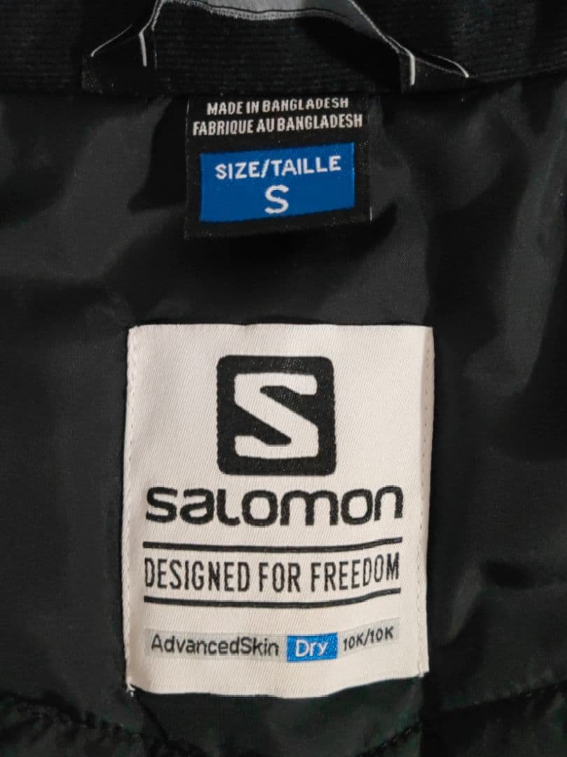 セ*ン様 サロモン ストームパンチ スキーウェア スノーボードウェア 上下セット