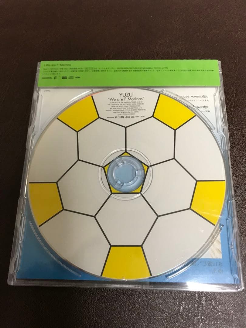 ★新品未使用CD★ゆず　横浜Fマリノス　We are F・Marinos