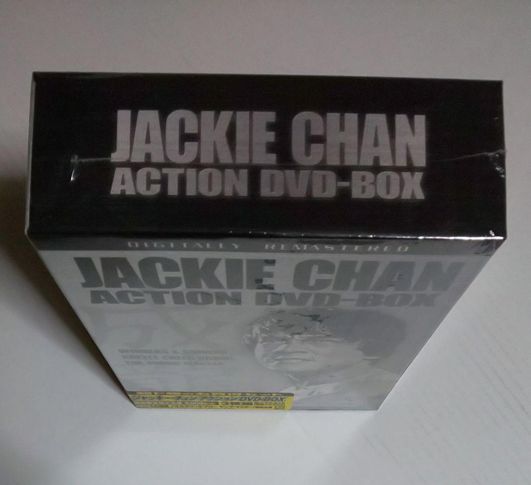 成龍 ジャッキー・チェン アクションDVD-BOX セット