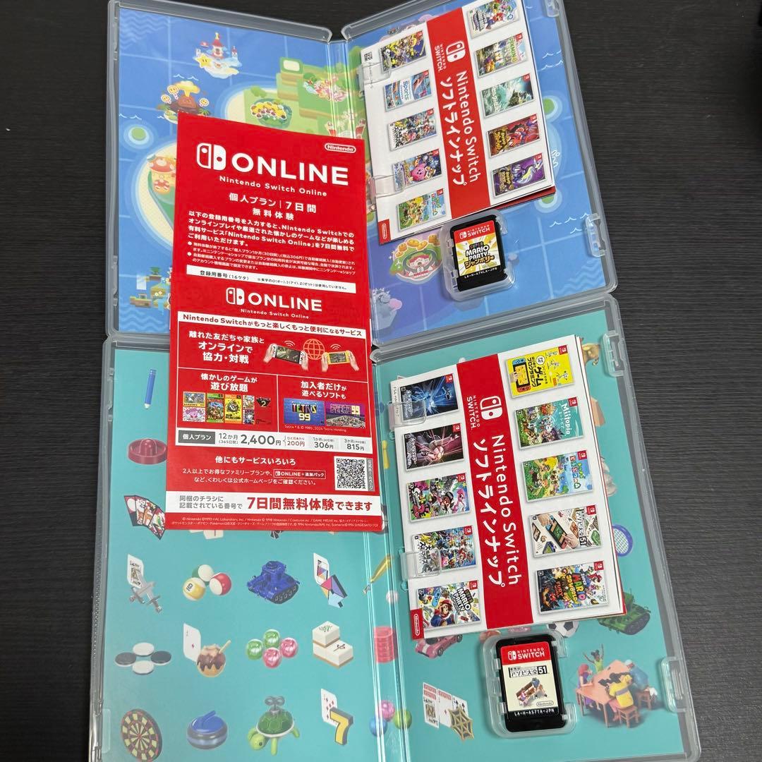 世界のアソビ大全51 & SUPER MARIO PARTY ジャンボリー