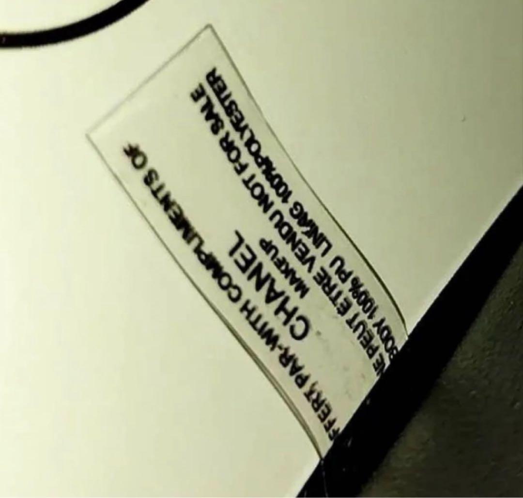 【新品未使用】CHANELブラック キルティング ショルダーバッグ