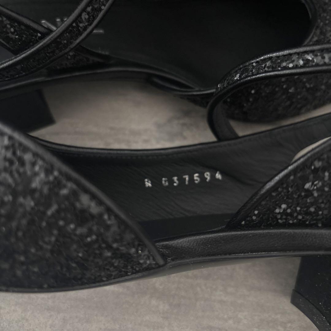 ほぼ未使用　シャネル　靴　バックストラップ　シューズ　36.5C 試し履きのみ