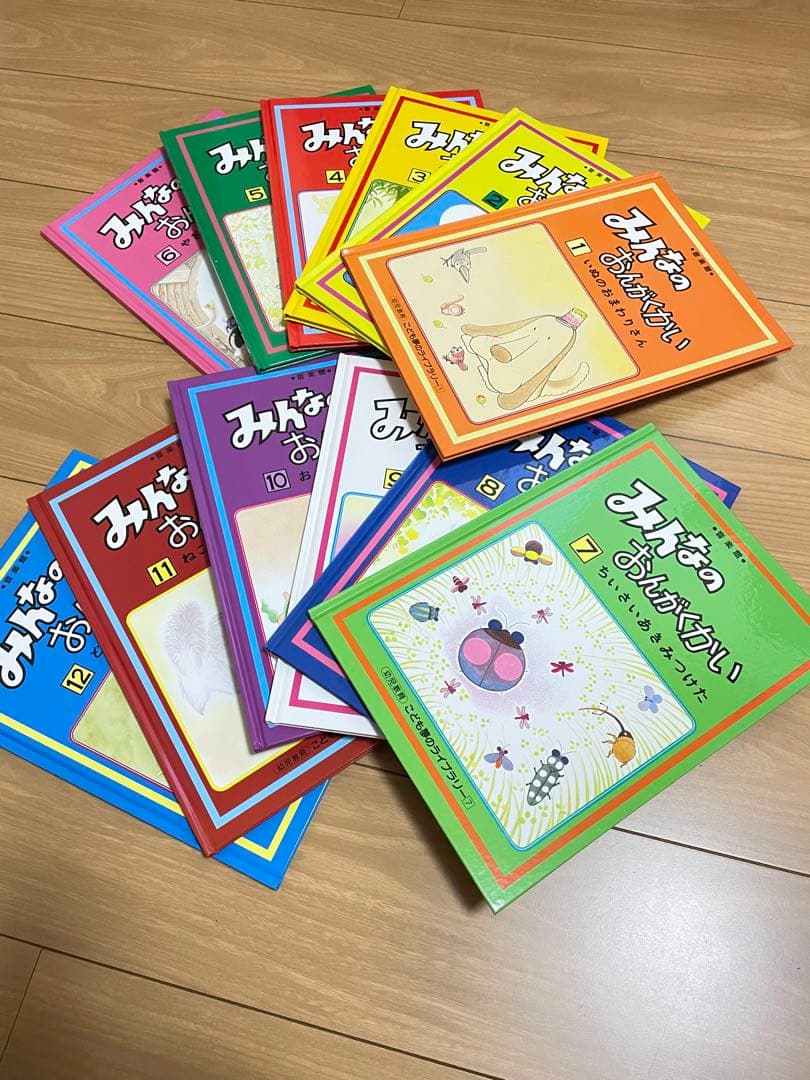 幼児教育 絵本49冊 CD12枚 セット　こども夢のライブラリー