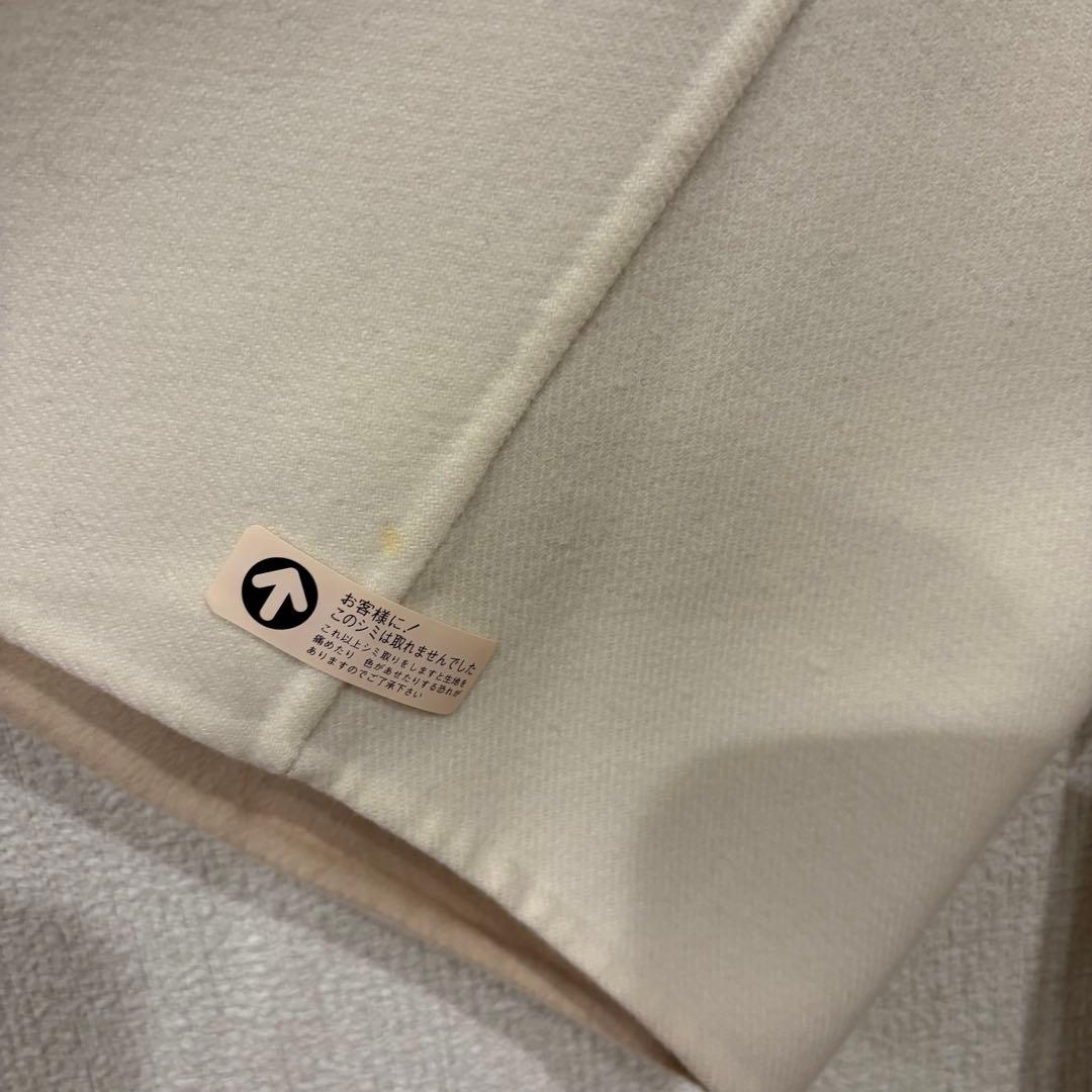 Drawer ウールコート 36 アイボリー