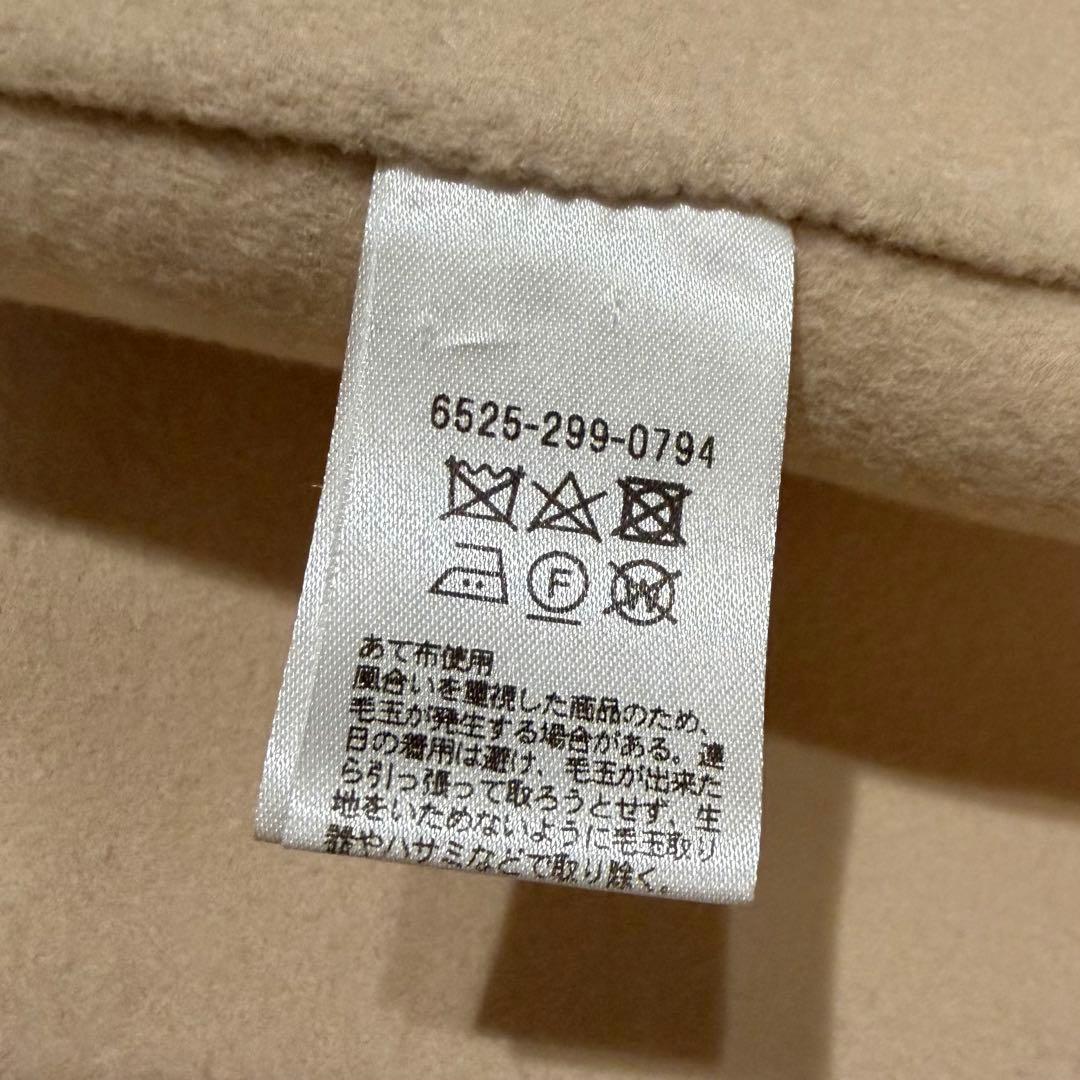 Drawer ウールコート 36 アイボリー