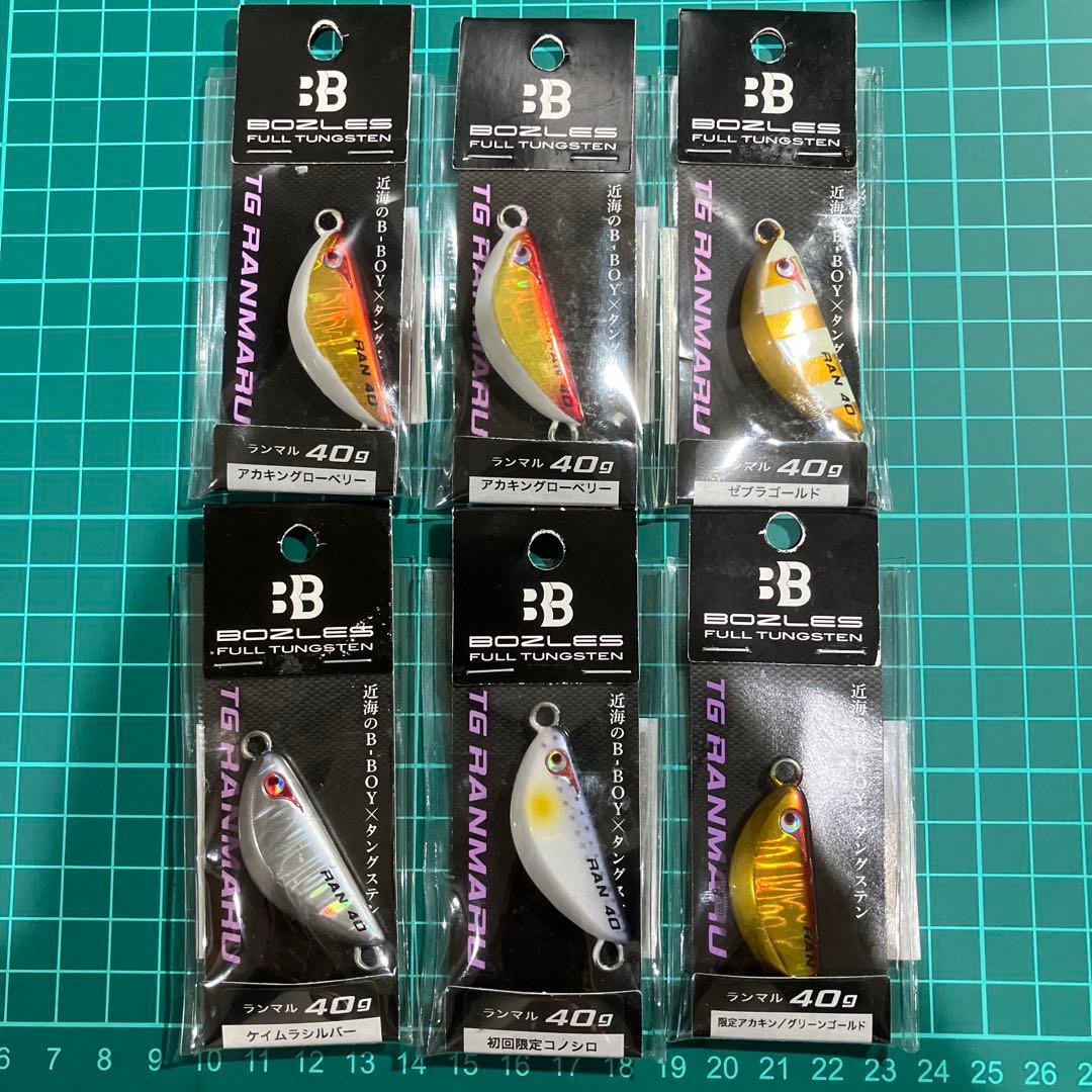 ランマル40g 6個