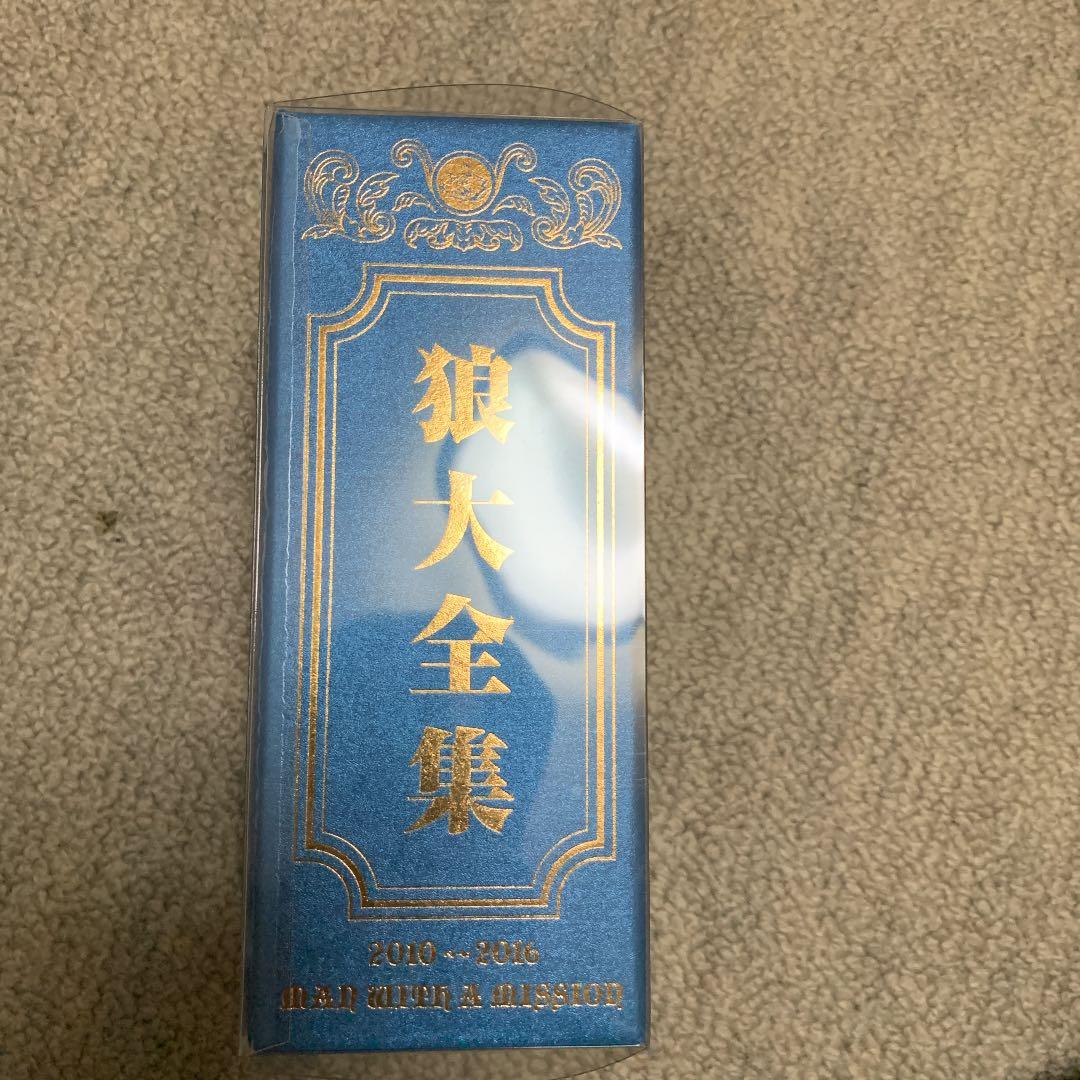 MAN WITH A MISSION DVD 収納 BOX