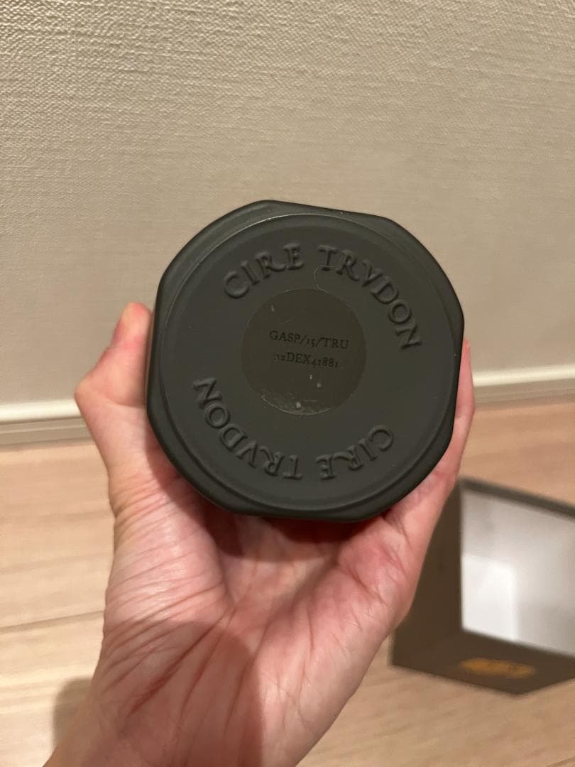 CIRE TRUDON Gaspard キャンドル