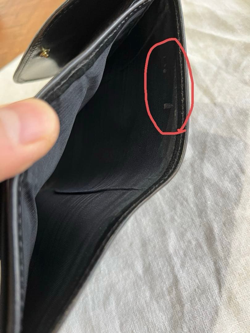 Whitehouse Cox ブラック三つ折り財布　ブライドルレザー(箱無し)